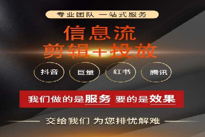 竞价开户案例：从失败到成功的逆袭之路